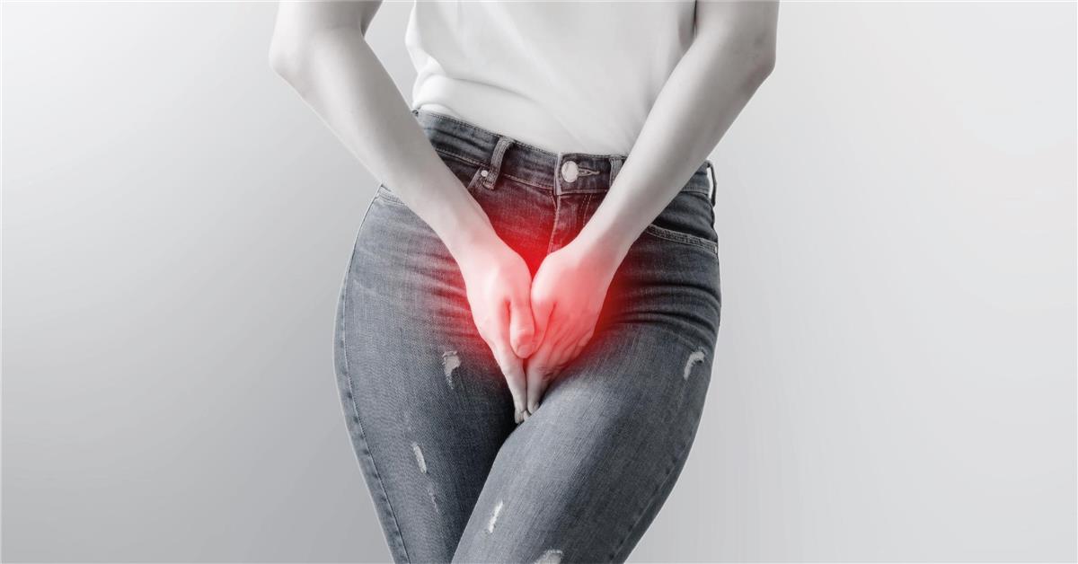 VAGINITIS